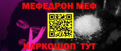 PSILOCYBIN Конаково