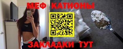 PSILOCYBIN Конаково