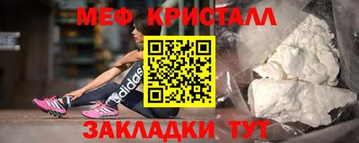 PSILOCYBIN Конаково