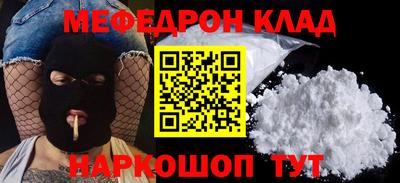дживик Коммунар