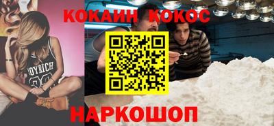 PSILOCYBIN Конаково