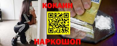 дживик Коммунар