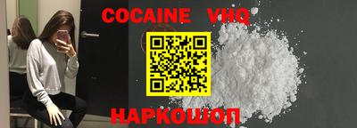 PSILOCYBIN Конаково
