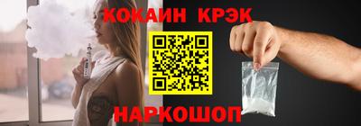 PSILOCYBIN Конаково