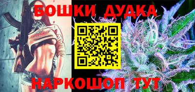 дживик Коммунар