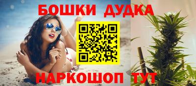 дживик Коммунар