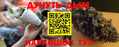 дживик Коммунар