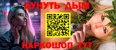 дживик Коммунар