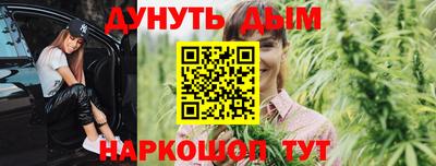 дживик Коммунар