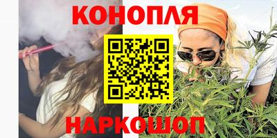 дживик Коммунар