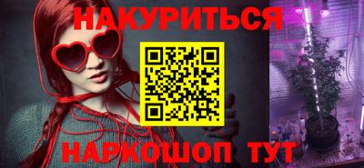 дживик Коммунар