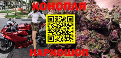 PSILOCYBIN Конаково