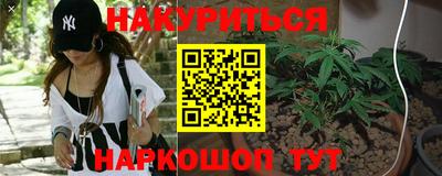 PSILOCYBIN Конаково