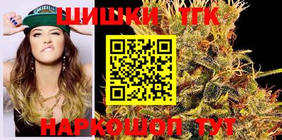 PSILOCYBIN Конаково