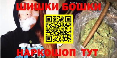 дживик Коммунар