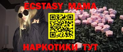 PSILOCYBIN Конаково
