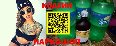 дживик Коммунар
