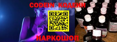 мет Комсомольск-на-Амуре