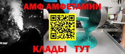 PSILOCYBIN Конаково