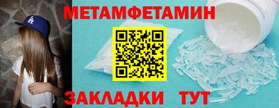 PSILOCYBIN Конаково