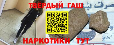 дживик Коммунар