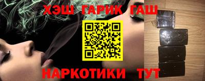 дживик Коммунар