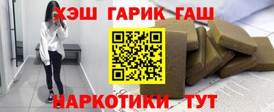 дживик Коммунар