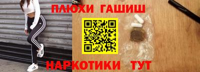 дживик Коммунар