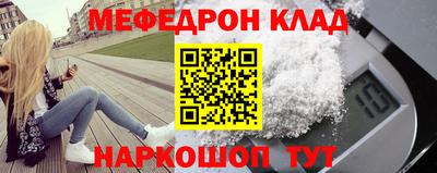 дживик Коммунар
